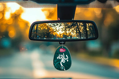 Single Car Dua Buddy