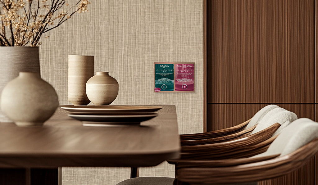 Touch & Learn - Audio Dua Wall Plaque Kit