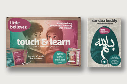 Little Believer Bundle