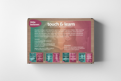 Touch & Learn - Audio Dua Wall Plaque Kit